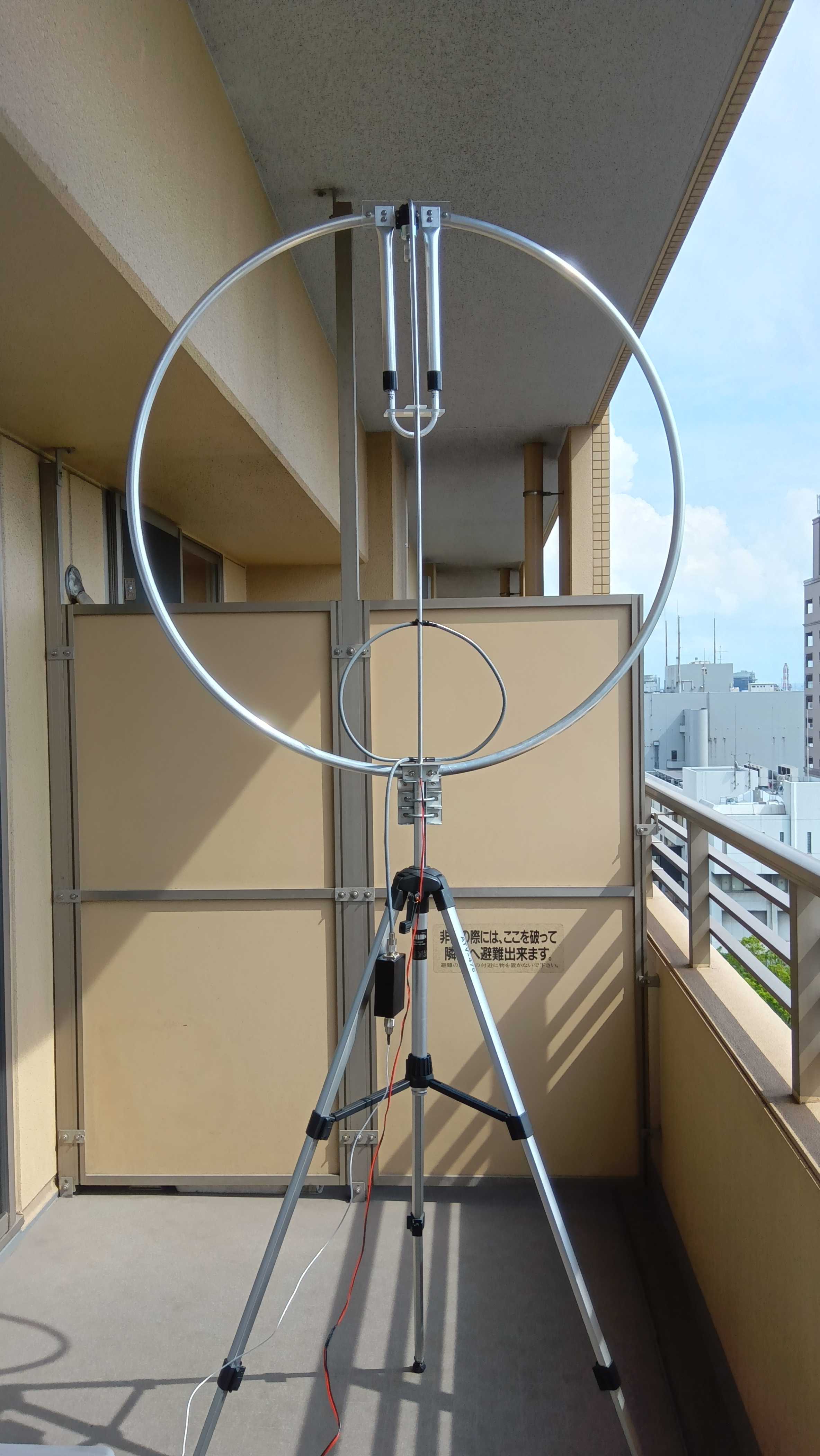 マグネチックループアンテナ MK-7AM MLA | チバIT405/JP1IUZの運用