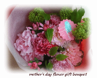 bouquet.gif
