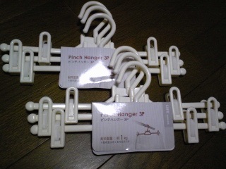 Pinch Hanger 3P