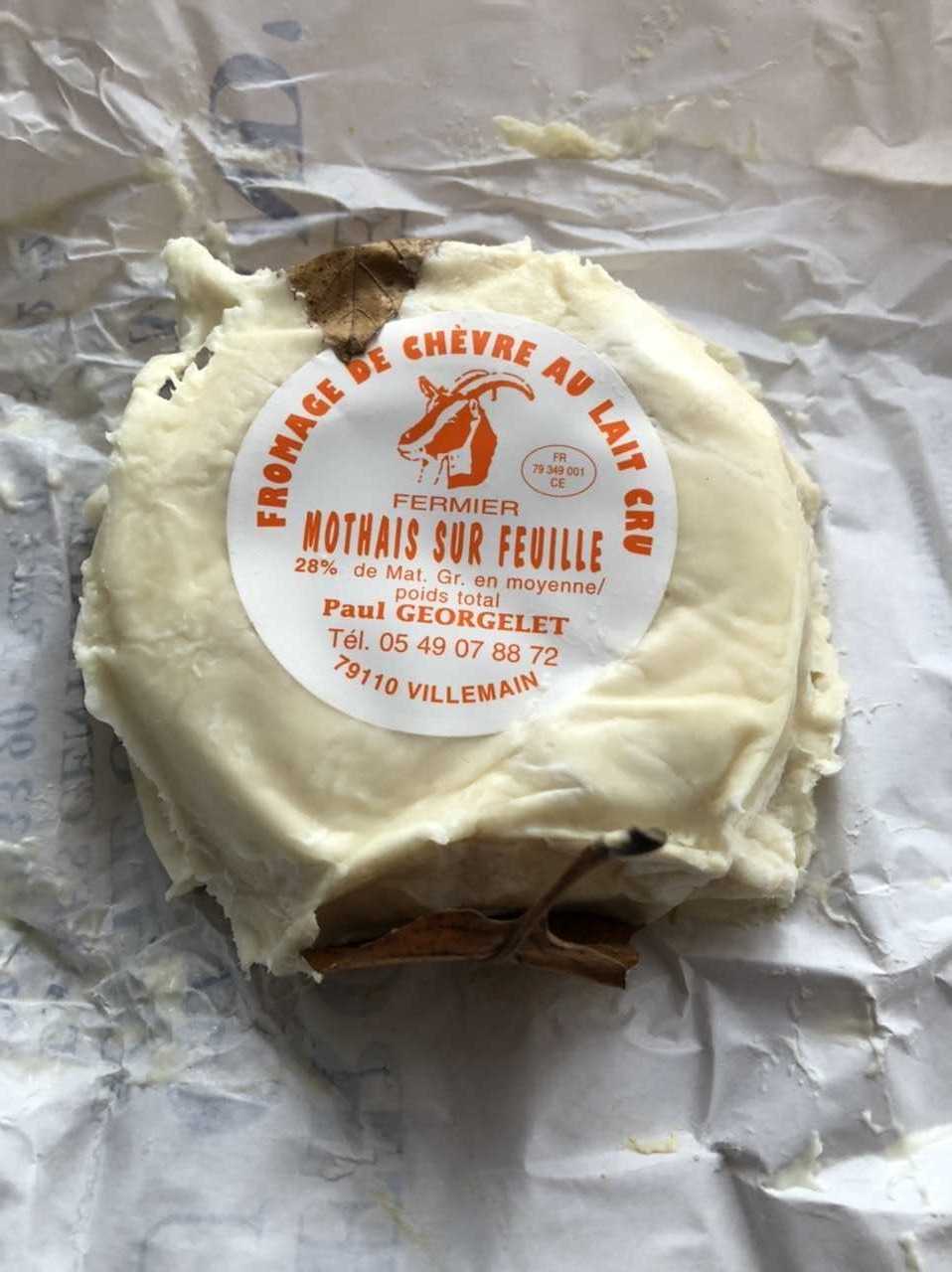 Mothais Sur Feuille Fromagerieを目指してのほほん日記 楽天ブログ 