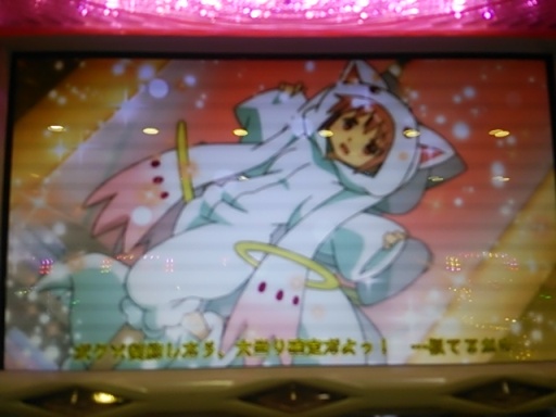引きもどし