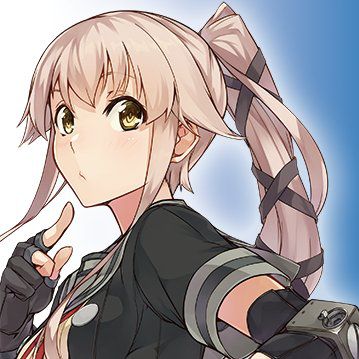 由良ぐら！ | taco31の「これでいいのだっ！」 - 楽天ブログ