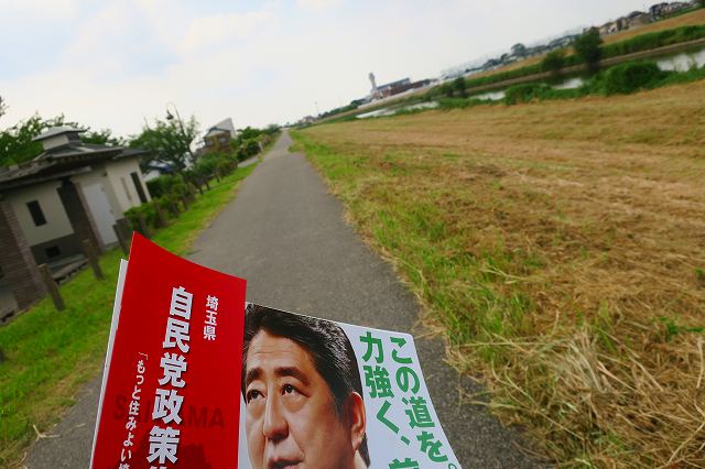 20160704参議院議員選挙０２