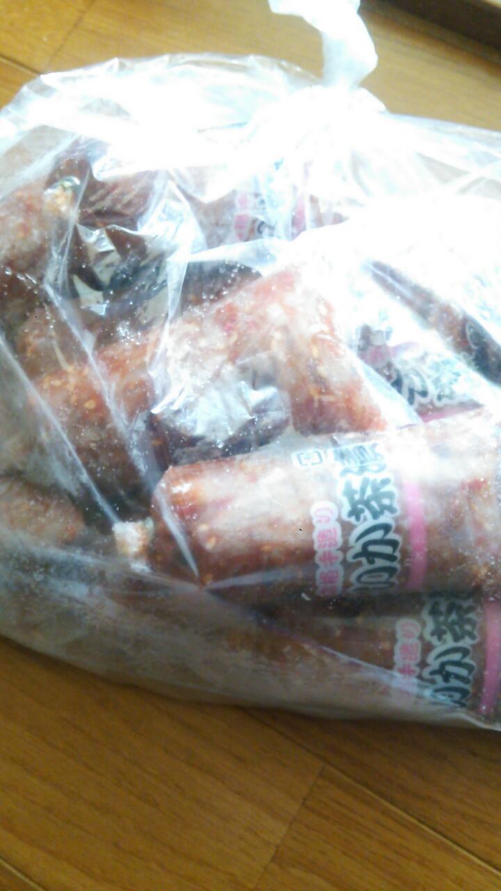 20140109_165255.jpg
