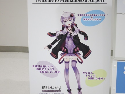 前泊2.jpg