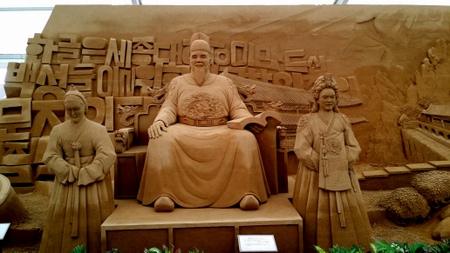 韓国作品 １