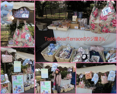 さくらまつり２０１２栄緑道4.jpg