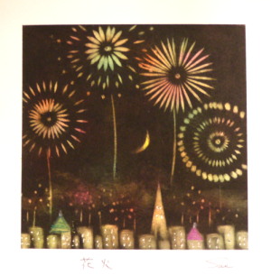 花火300.jpg