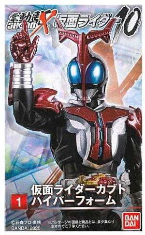 仮面ライダーカブト 地獄兄弟グッズ を挙げてみた 第3ブログ Zect 楽天ブログ