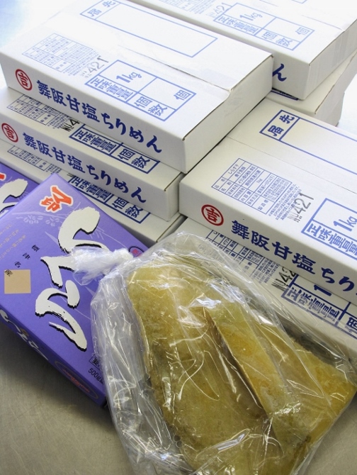 子持ち　シラス　いくら.jpg