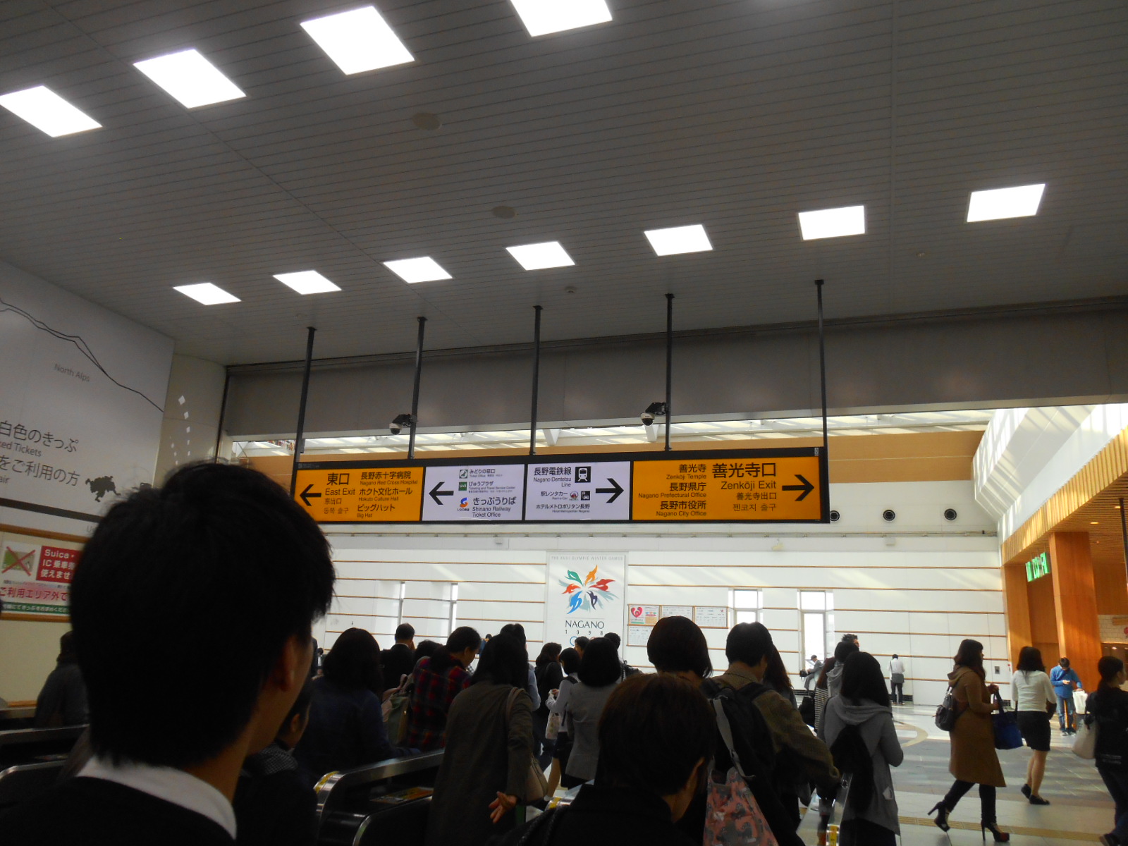 朝の長野駅