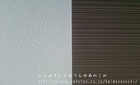 洗面アクセントクロス.jpg