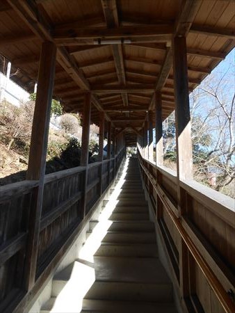 大本山　方広寺