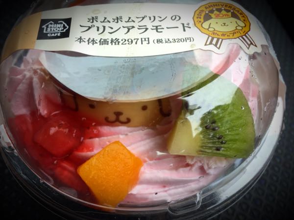 rblog-20160309193519-03.jpg