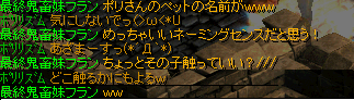 RedStone 12.04.24[00].png