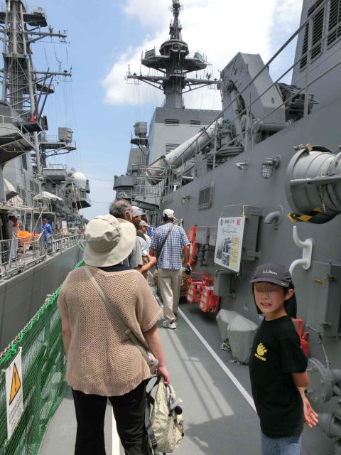 Cimg1149.jpg