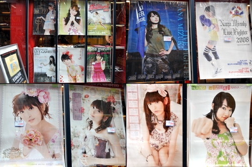 akiba121201e.jpg