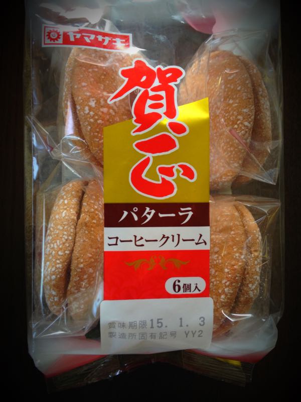 rblog-20141228175555-05.jpg