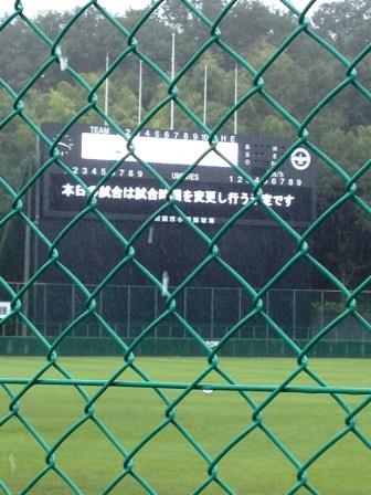 IMG_0887.JPG