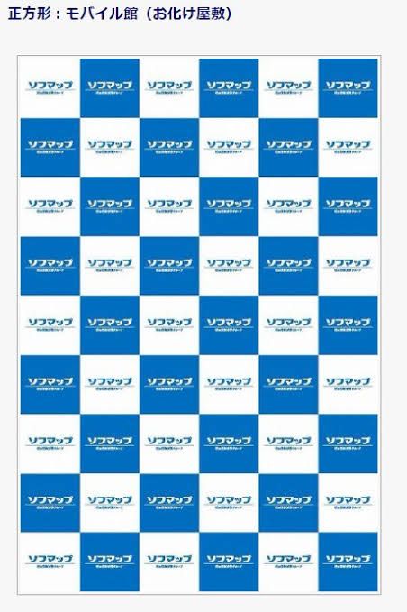 ハァーハァーしたいでしょ？　　〜二つの顔を持つ夜の女王様の裏の日々
