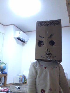 120301_1919~02.JPG