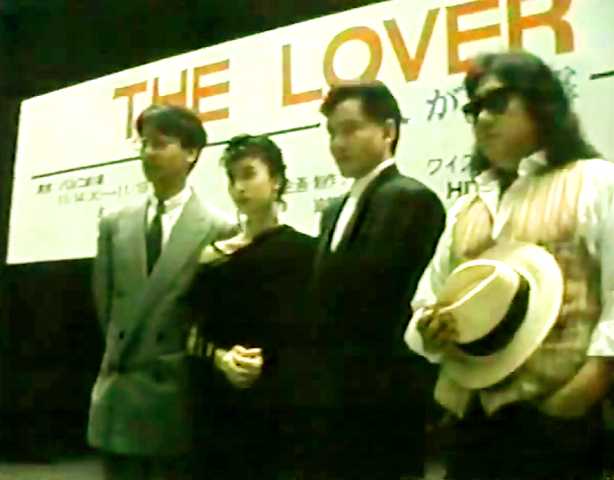 LOVER of in ME - STARTO Archive 畠山久 | 星 ミッキー吉野さんと河合