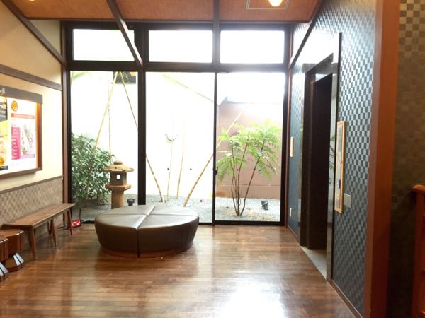 rblog-20150819170542-01.jpg