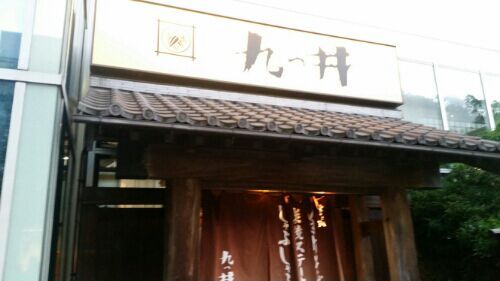 rblog-20161103215630-01.jpg