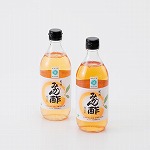 紀州みかん酢（花野食品）.jpg