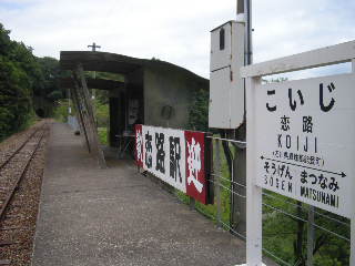 SSCN3365.JPG