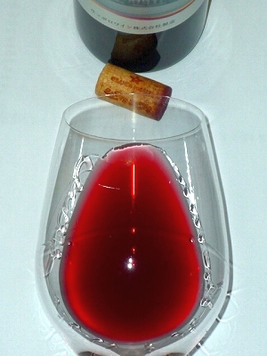 Sapporo Wine Grande Polaire Hokkaido Zweigeltrebe 2014 glass.jpg