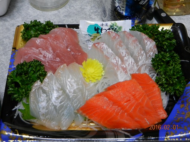 DSCN9213.jpg