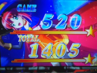 上乗せせず