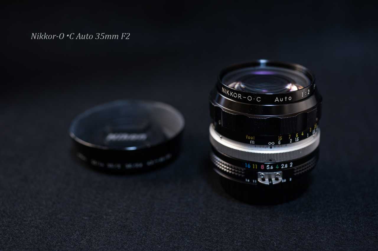 Nikkor-O・C Auto 35mm F2」...風通し第3弾 | ♡ With My Cobby - 楽天