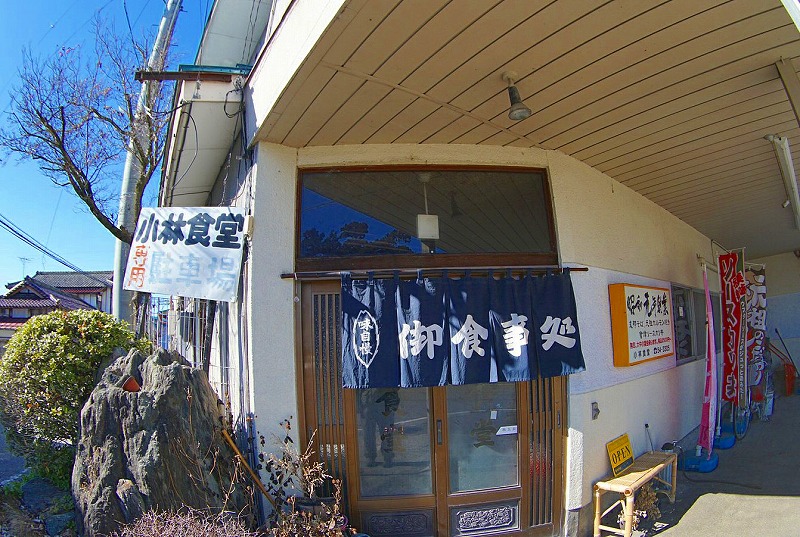 同名駅「高田駅」① 福島県会津美里町「会津高田駅」(JR東日本 同名駅「高田駅」① 福島県会津美里町「会津高田駅」(JR東日本