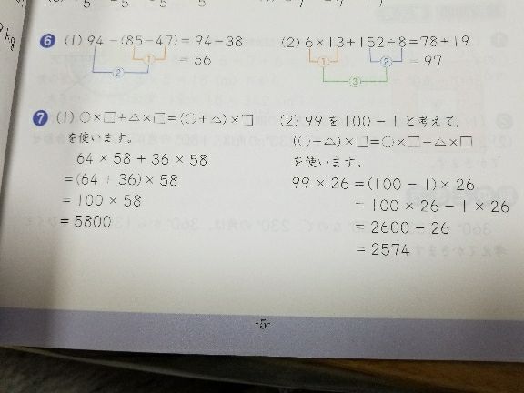 rblog-20180306075400-01.jpg