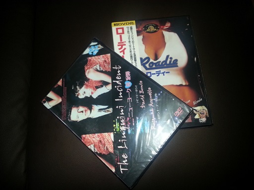 20130901_160332.jpg