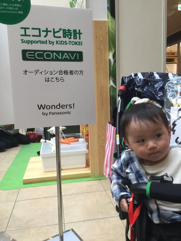 rblog-20141108224739-01.jpg
