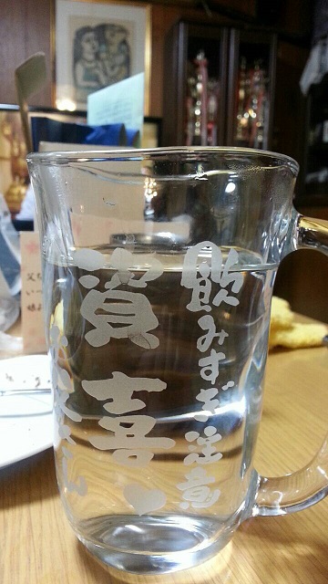 2013110923520a3.jpg