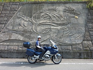 P1060276.jpg