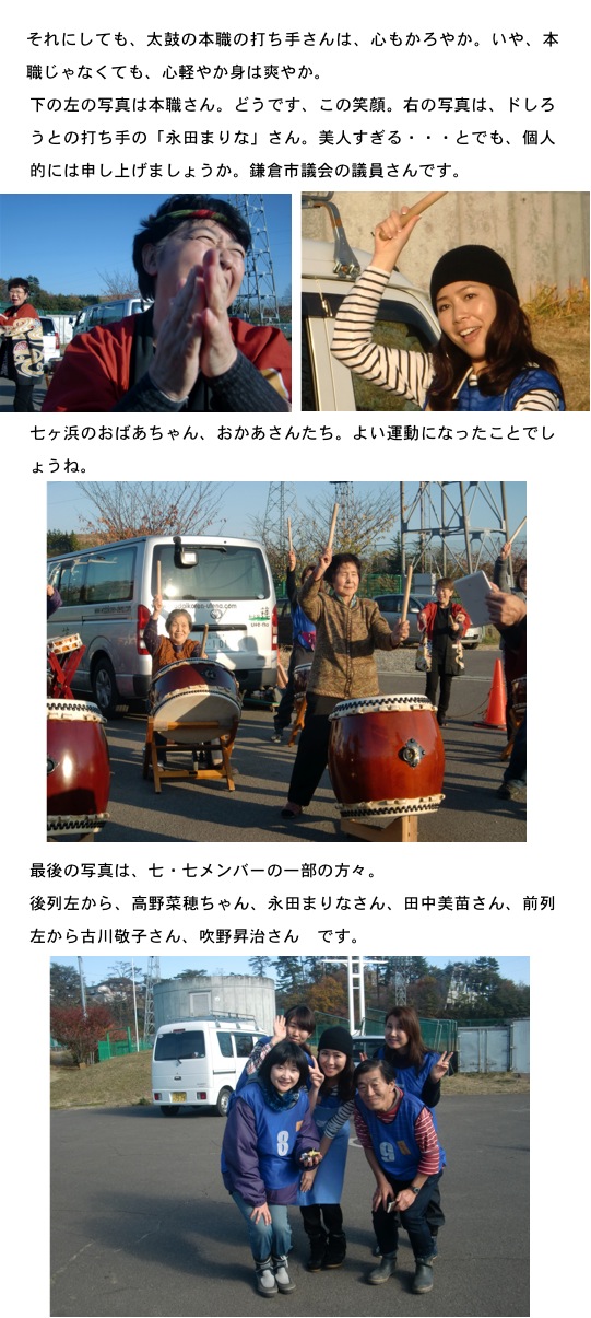2014.12.25-3.jpg