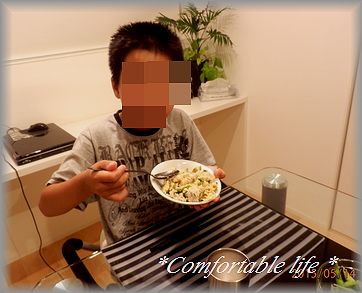 ココナッツピラフ２