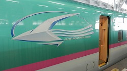 DSCN2355.jpg