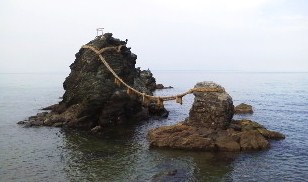 夫婦石