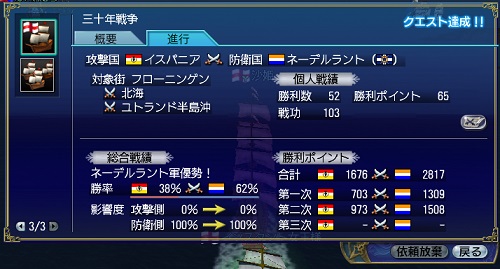070613 230009.jpg