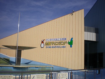 IMGP2252.jpg