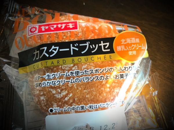 rblog-20161218162241-01.jpg