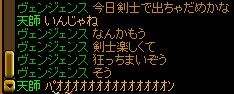 ぞうさん.jpg