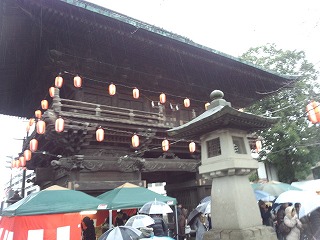 20140101(2)