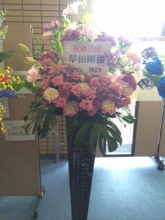 名古屋２.JPG